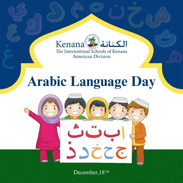 I.S.K American Division | Arabic Language Day | 2024-2025