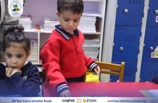 I.S.K American Division | Science Activity – Kg 1A&B | 2024-2025