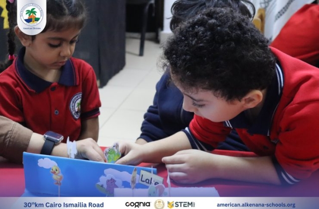 I.S.K American Division | Science Activity – Kg 1A&B | 2024-2025