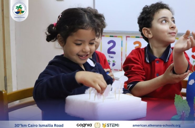 I.S.K American Division | Science Activity – Kg 1A&B | 2024-2025