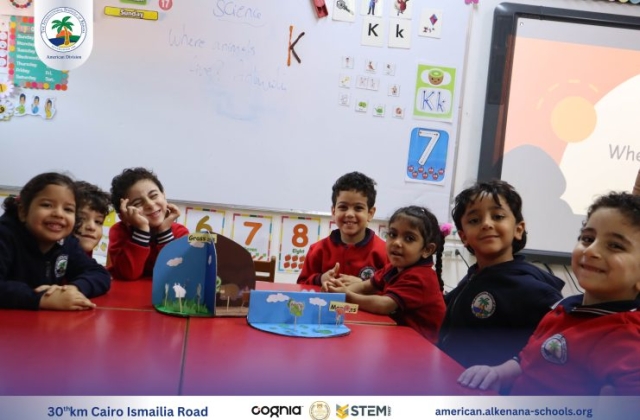 I.S.K American Division | Science Activity – Kg 1A&B | 2024-2025