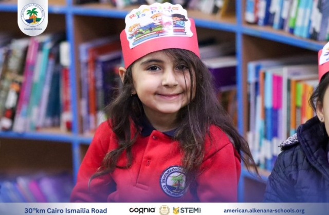 I.S.K American Division | Library Time – KG 2A&B | 2024-2025