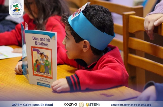 I.S.K American Division | Library Time – KG 2A&B | 2024-2025