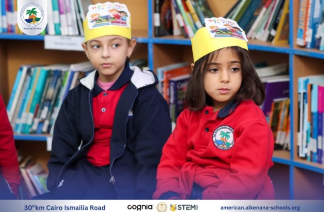 I.S.K American Division | Library Time – KG 2A&B | 2024-2025