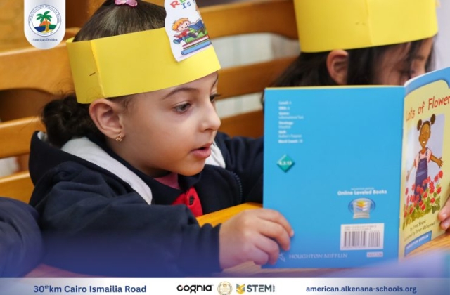 I.S.K American Division | Library Time – KG 2A&B | 2024-2025