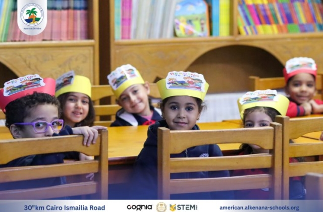 I.S.K American Division | Library Time – KG 2A&B | 2024-2025