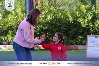 I.S.K American Division | English Activity – KG 1A | 2024-2025