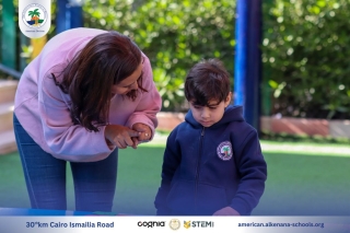 I.S.K American Division | English Activity – KG 1A | 2024-2025