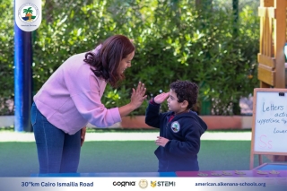 I.S.K American Division | English Activity – KG 1A | 2024-2025
