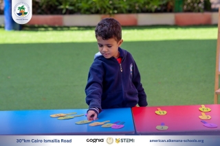 I.S.K American Division | English Activity – KG 1A | 2024-2025