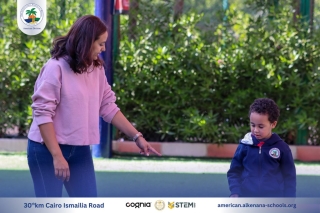 I.S.K American Division | English Activity – KG 1A | 2024-2025