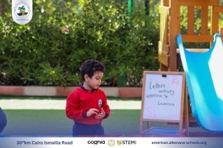 I.S.K American Division | English Activity – KG 1A | 2024-2025