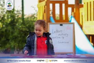 I.S.K American Division | English Activity – KG 1A | 2024-2025