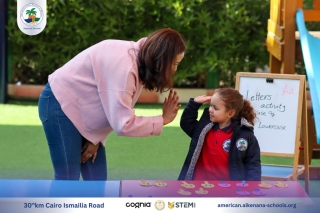 I.S.K American Division | English Activity – KG 1A | 2024-2025