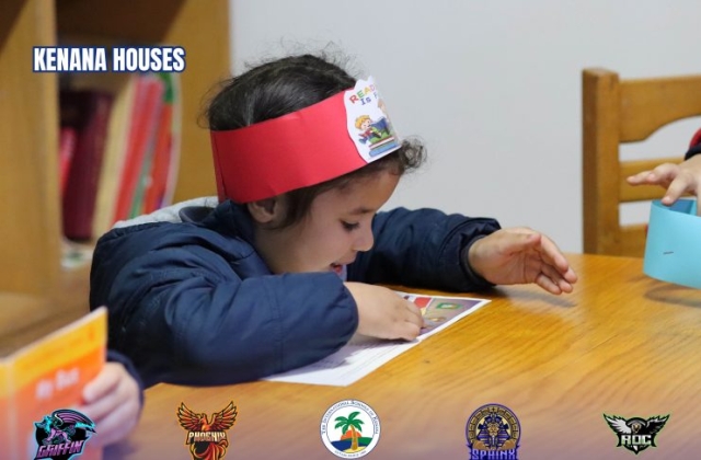 I.S.K American Division | Library Time – Pre-K & KG1 A&B | 2024-2025