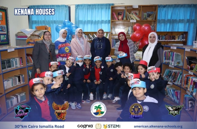 I.S.K American Division | Library Time – Pre-K & KG1 A&B | 2024-2025