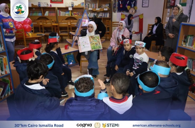 I.S.K American Division | Library Time – Pre-K & KG1 A&B | 2024-2025