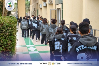 I.S.K American Division | MIU University Visit | 2024-2025