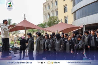 I.S.K American Division | MIU University Visit | 2024-2025