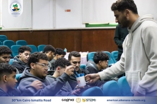 I.S.K American Division | MIU University Visit | 2024-2025
