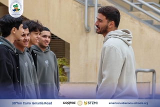 I.S.K American Division | MIU University Visit | 2024-2025