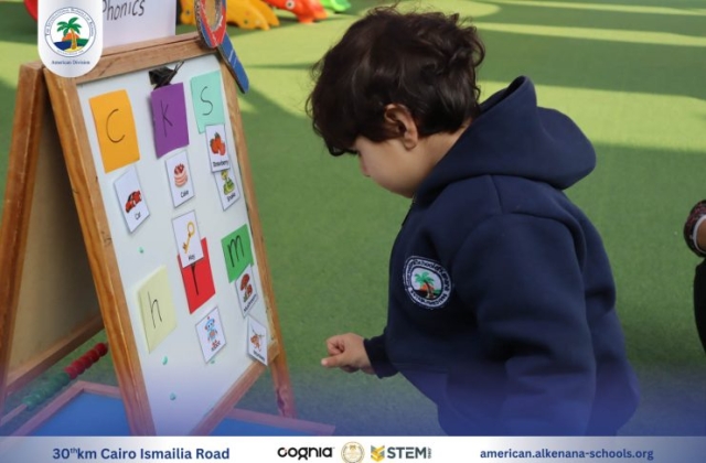 I.S.K American Division | English Activity – KG 1A | 2024-2025