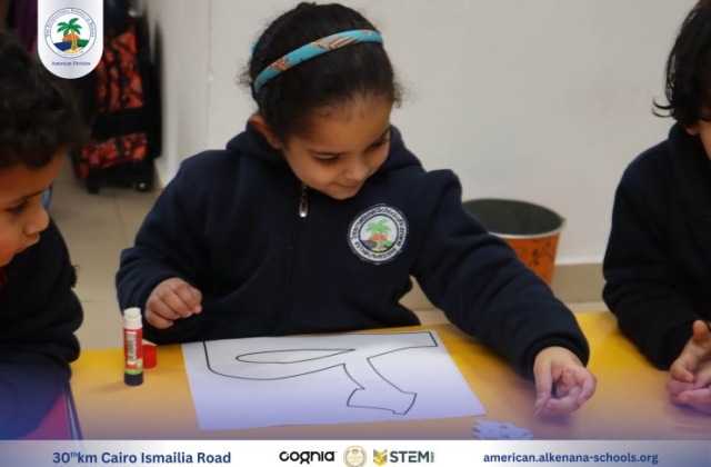 I.S.K American Division | Arabic Activity – Pre-K | 2024-2025V