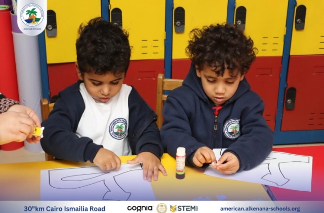 I.S.K American Division | Arabic Activity – Pre-K | 2024-2025