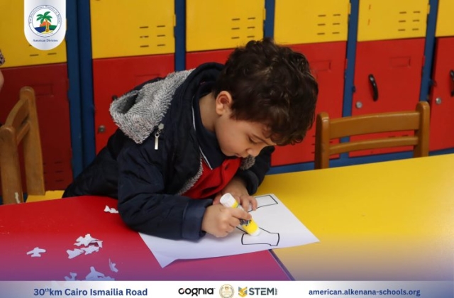 I.S.K American Division | Arabic Activity – Pre-K | 2024-2025