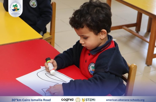 I.S.K American Division | Arabic Activity – Pre-K | 2024-2025