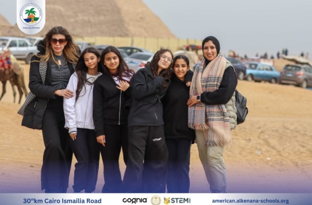 I.S.K American Division | Trip to the Pyramids and Nile cruise | 2024-2025