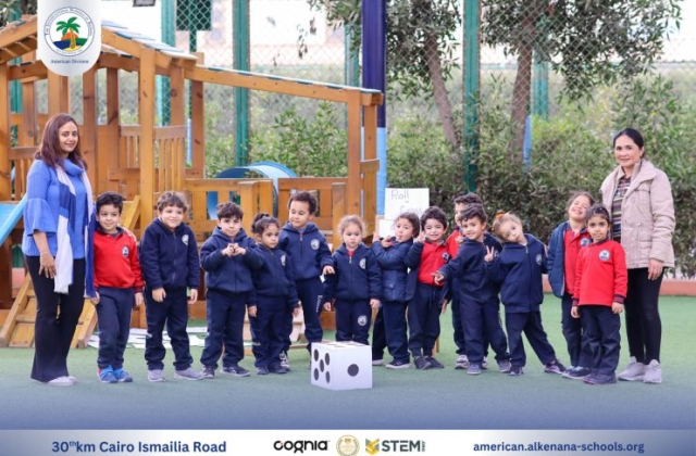 I.S.K American Division | English Activity KG1A | 2024-2025