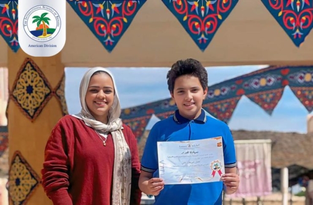 I.S.K American Division | Social Studies Arabic Certificates | 2024-2025