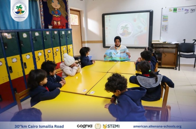 I.S.K American Division | Animal Habitat STEAM Activities -Pre-K | 2024-2025