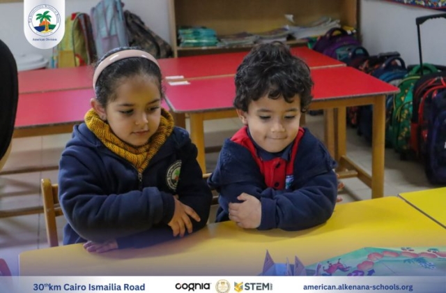 I.S.K American Division | Animal Habitat STEAM Activities -Pre-K | 2024-2025