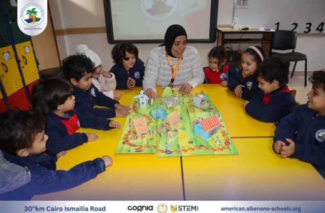 I.S.K American Division | Animal Habitat STEAM Activities -Pre-K | 2024-2025
