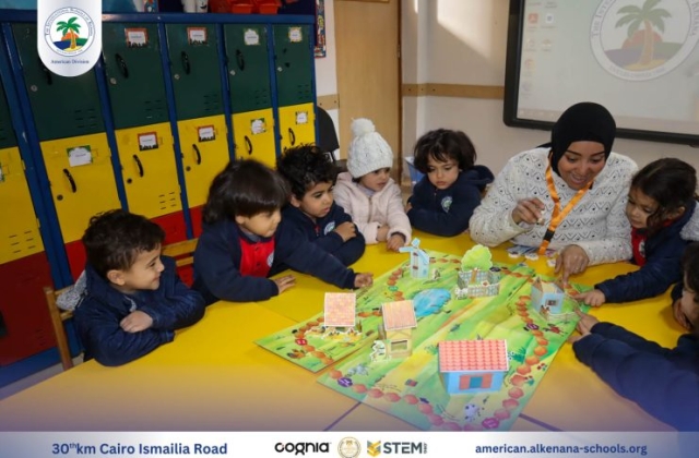 I.S.K American Division | Animal Habitat STEAM Activities -Pre-K | 2024-2025