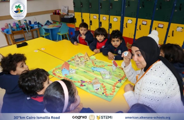 I.S.K American Division | Animal Habitat STEAM Activities -Pre-K | 2024-2025