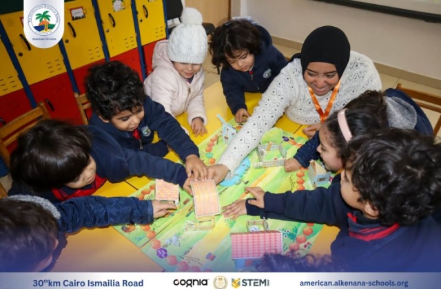 I.S.K American Division | Animal Habitat STEAM Activities -Pre-K | 2024-2025