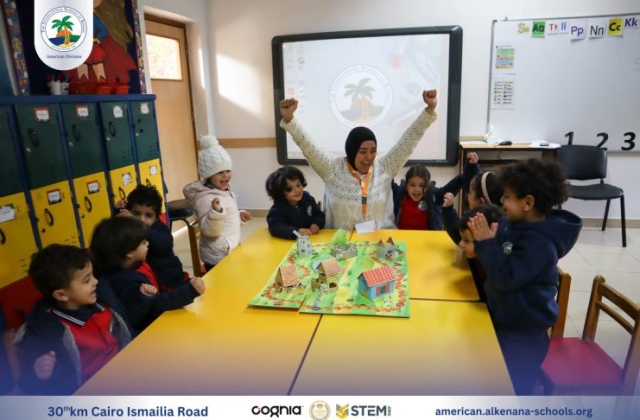 I.S.K American Division | Animal Habitat STEAM Activities -Pre-K | 2024-2025