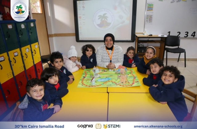 I.S.K American Division | Animal Habitat STEAM Activities -Pre-K | 2024-2025
