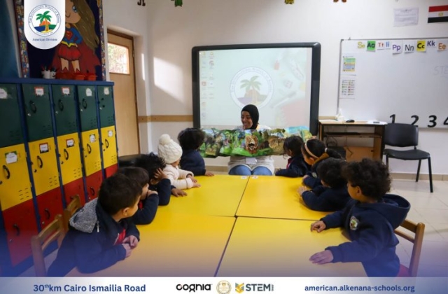 I.S.K American Division | Animal Habitat STEAM Activities -Pre-K | 2024-2025