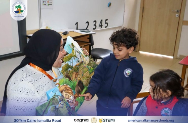 I.S.K American Division | Animal Habitat STEAM Activities -Pre-K | 2024-2025