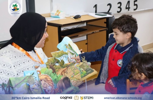 I.S.K American Division | Animal Habitat STEAM Activities -Pre-K | 2024-2025