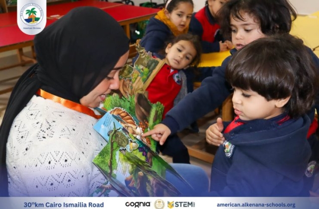 I.S.K American Division | Animal Habitat STEAM Activities -Pre-K | 2024-2025