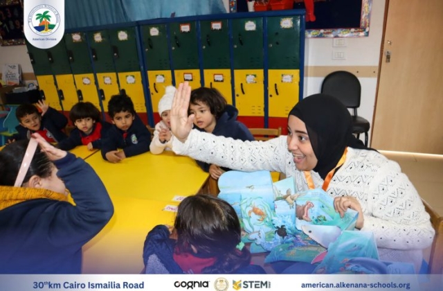 I.S.K American Division | Animal Habitat STEAM Activities -Pre-K | 2024-2025