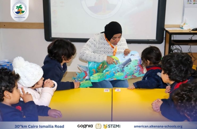 I.S.K American Division | Animal Habitat STEAM Activities -Pre-K | 2024-2025