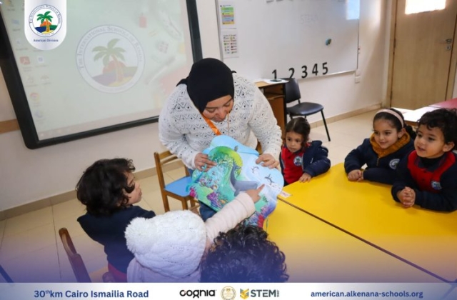 I.S.K American Division | Animal Habitat STEAM Activities -Pre-K | 2024-2025