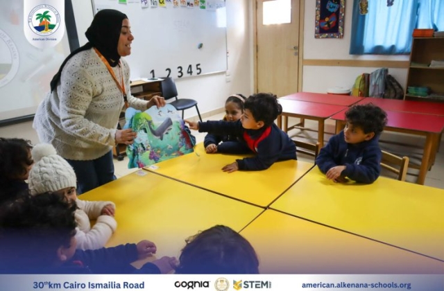 I.S.K American Division | Animal Habitat STEAM Activities -Pre-K | 2024-2025