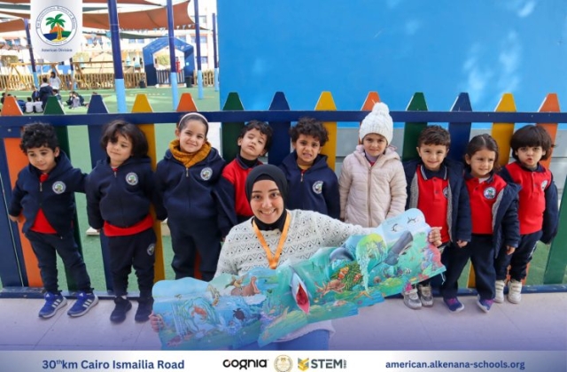 I.S.K American Division | Animal Habitat STEAM Activities -Pre-K | 2024-2025